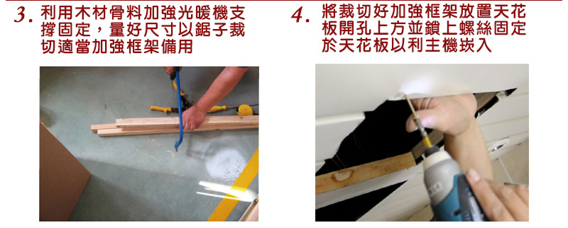 �x�����w��